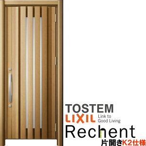 tH[pփhA VFg3 ЊJhA }Ȃ G14^ fMdl k2dl W928`×H2044`2439mm NV/LIXIL HȂ