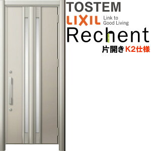 tH[pփhA VFg3 ЊJhA }Ȃ G77^ fMdl k2dl W714`977×H1839`2043mm NV/LIXIL HtΉ\փhA kenzai