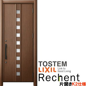 tH[pփhA VFg3 ЊJhA }Ȃ M28^ fMdl k2dl W714`977×H2044`2439mm NV/LIXIL HȂ