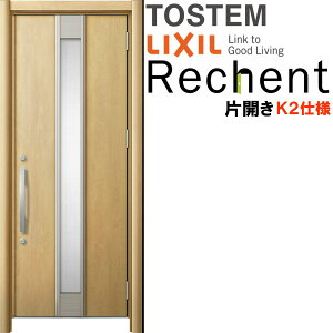 tH[pփhA VFg3 ЊJhA }Ȃ M77^ fMdl k2dl W714`977×H1839`2043mm NV/LIXIL HȂ