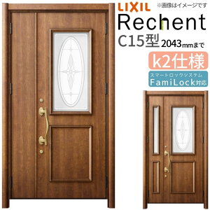 tH[pփhA VFg3 eqhA }Ȃ C15^ fMdl k2dl W1091`1480×H1943`2043mm NV/LIXIL HtΉ\  փhA kenzai