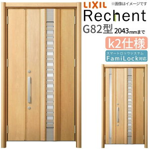 tH[p̕փhA VFg3 eqhA }Ȃ G82^ fMdl k2dl W1028`1480×H1839`2043mm NV/LIXIL HtΉ\  փhA kenzai