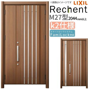 tH[pփhA VFg3 eqhA }Ȃ M27^ fMdl k2dl W928`1480×H2044`2439mm NV/LIXIL HȂ