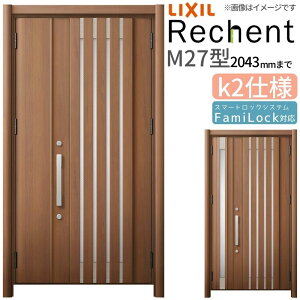 tH[pփhA VFg3 eqhA }Ȃ M27^ fMdl k2dl W928`1480×H1839`2043mm NV/LIXIL HȂ