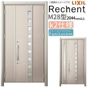 tH[pփhA VFg3 eqhA }Ȃ M28^ fMdl k2dl W928`1480×H2044`2439mm NV/LIXIL HȂ