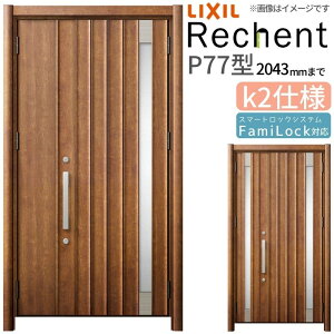 tH[pփhA VFg3 eqhA }Ȃ P77^ fMdl k2dl W966`1480×H1839`2043mm NV/LIXIL HȂ