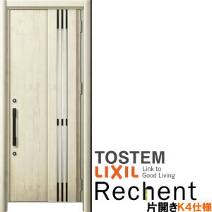 tH[p̕փhA VFg3 ЊJhA }Ȃ M83^ fMdl k4dl W764`977×H2044`2356mm NV/LIXIL HȂ