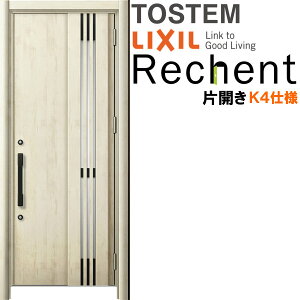 tH[p̕փhA VFg3 ЊJhA }Ȃ M83^ fMdl k4dl W764`977×H1839`2043mm NV/LIXIL HȂ