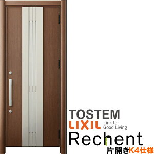 tH[p̕փhA VFg3 ЊJhA }Ȃ M84^ fMdl k4dl W814`977×H2044`2356mm NV/LIXIL HȂ