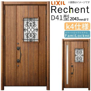 tH[pփhA VFg3 eqhA }Ȃ D41^ fMdl k4dl W1091`1480×H1839`2043mm NV/LIXIL HȂ