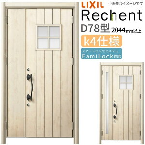 LIXIL փhA tH[p VFg3 eqhA }Ȃ D78^ fMdl k4dl W1018`1480×H2044`2439mm NV/LIXIL HȂ
