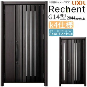 tH[pփhA VFg3 eqhA }Ȃ G14^ fMdl k4dl W1142`1431×H2044`2439mm NV/LIXIL HtΉ\  փhA kenzai