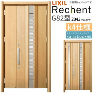 tH[p̕փhA VFg3 eqhA }Ȃ G82^ fMdl k4dl W1028`1480×H1839`2043mm NV/LIXIL HtΉ\  փhA kenzai