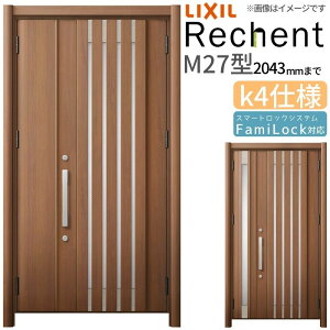 tH[pփhA VFg3 eqhA }Ȃ M27^ fMdl k4dl W928`1480×H1839`2043mm NV/LIXIL HȂ