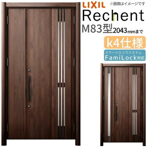 tH[p̕փhA VFg3 eqhA }Ȃ M83^ fMdl k4dl W978`1480×H1839`2043mm NV/LIXIL HtΉ\  փhA kenzai