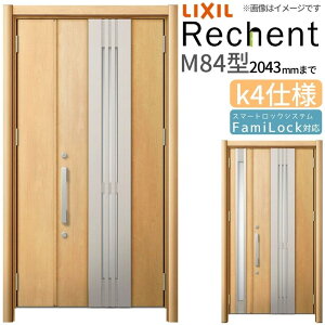 tH[p̕փhA VFg3 eqhA }Ȃ M84^ fMdl k4dl W1028`1480×H1839`2043mm NV/LIXIL HtΉ\  փhA kenzai