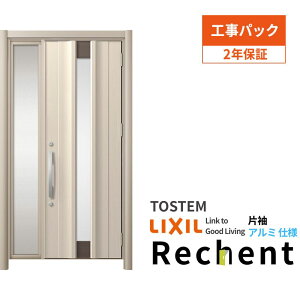 yHpbNz tH[pփhA VFg3 БhA }Ȃ C11N^ A~dl W937`1446×H1838`2438mm NV/LIXIL Hۏؕt kenzai