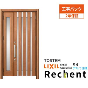 yHpbNz tH[pփhA VFg3 БhA }Ȃ M11N^ A~dl W872`1446×H1838`2438mm NV/LIXIL Hۏؕt kenzai