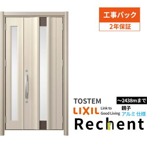 yHpbNz tH[pփhA VFg3 eqhA }Ȃ C11N^ A~dl W1069`1484×H2044`2356mm NV/LIXIL Hۏؕt kenzai