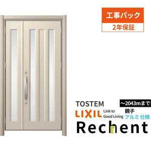 yHpbNz tH[pփhA VFg3 eqhA }Ȃ C16N^ A~dl W1011`1484×H1838`2043mm NV/LIXIL Hۏؕt kenzai