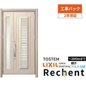 yHpbNz tH[p̕փhA VFg3 eqhA }Ȃ C84N^ A~dl W1039`1484×H1838`2043mm NV/LIXIL Hۏؕt kenzai