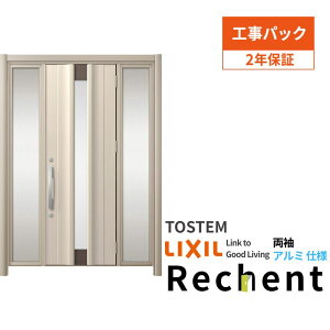 yHpbNz tH[pփhA VFg3 БhA }Ȃ C11N^ A~dl W937`1446×H1838`2438mm NV/LIXIL Hۏؕt kenzai