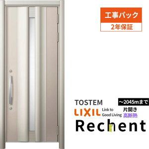 yHpbNz tH[pփhA VFg3 ЊJhA }Ȃ 12N^ fMdl W822`943×H2046`2356mm NV/LIXIL Hۏؕt kenzai