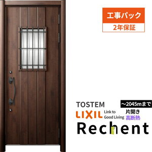 yHpbNz tH[pփhA VFg3 ЊJhA }Ȃ 44N^ fMdl W877`943×H1841`2045mm NV/LIXIL Hۏؕt kenzai