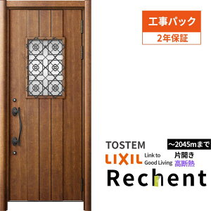 yHpbNz tH[pփhA VFg3 ЊJhA }Ȃ 45N^ fMdl W877`943×H2046`2356mm NV/LIXIL Hۏؕt kenzai