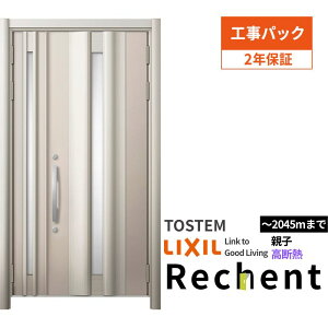 yHpbNztH[pփhAVFg3eqhA}Ȃ12N^fMdlW1098`1361×H2046`2356mmNV/LIXIL Hۏؕt kenzai