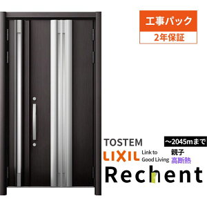 yHpbNztH[pփhAVFg3eqhA}Ȃ13N^fMdlW1040`1361×H2046`2356mmNV/LIXIL Hۏؕt kenzai