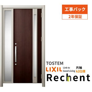 yHpbNz tH[pփhA VFg3 БhA }Ȃ M78^ fMdl k2dl W872`1336×H1839`2439mm NV/LIXIL Hۏؕt kenzai