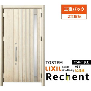 yHpbNztH[pփhAVFg3eqhA}ȂP77^fMdlk2dlW966`1480×H2044`2439mmNV/LIXIL Hۏؕt kenzai