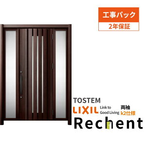 yHpbNz tH[pփhA VFg3 hA }Ȃ G14^ fMdl k2dl W1244`1695×H1839`2439mm NV/LIXIL Hۏؕt kenzai