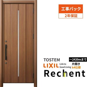 yHpbNz tH[pփhA VFg3 ЊJhA }Ȃ M12^ fMdl k4dl W764`977×H2044`2439mm Hۏؕt kenzai