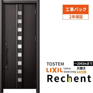 yHpbNz tH[pփhA VFg3 ЊJhA }Ȃ M28^ fMdl k4dl W714`977×H1839`2043mm Hۏؕt kenzai