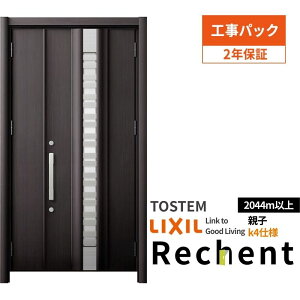 yHpbNz tH[p̕փhA VFg3 eqhA }Ȃ G82^ fMdl k4dl W1028`1480×H2044`2356mm NV/LIXIL Hۏؕt kenzai