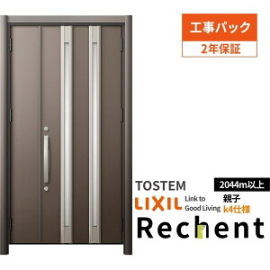 yHpbNz tH[pփhA VFg3 eqhA }Ȃ M24^ fMdl k4dl W978`1480×H2044`2439mm NV/LIXIL Hۏؕt kenzai