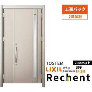 yHpbNz tH[pփhA VFg3 eqhA }Ȃ M78^ fMdl k4dl W928`1480×H2044`2439mm NV/LIXIL Hۏؕt kenzai