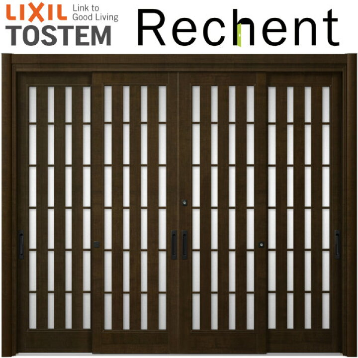 楽天市場 玄関引き戸 リフォーム用 リシェント 玄関引戸2 Pg仕様 ランマなし 4枚建 P14型 W2357 3800 H1761 2277mm リクシル 特注 工事付対応可能玄関ドア 引き戸 和風 Kenzai 建材百貨店