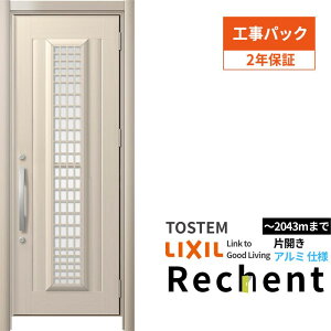 yHpbNztH[p̕փhA VFg3 ЊJhA }Ȃ C84N^ A~dl W749`977×H1838`2043mm NV/LIXIL Hۏؕt kenzai