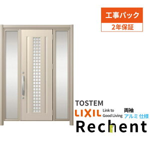 yHpbNz tH[pփhA VFg3 БhA }Ȃ C20N^ A~dl W896`1446×H1838`2438mm NV/LIXIL Hۏؕt kenzai