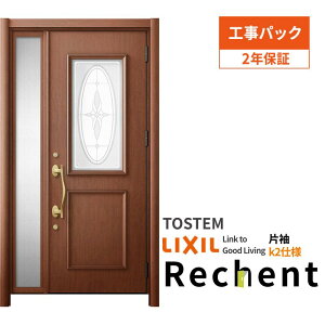 yHpbNz tH[pփhA VFg3 БhA }Ȃ C15^ fMdl k2dl W1035`1336×H1943`2356mm NV/LIXIL Hۏؕt kenzai