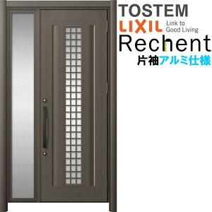 tH[pփhA VFg3 БhA }Ȃ C20N^ A~dl W896`1446×H1838`2438mm NV/LIXIL HȂ