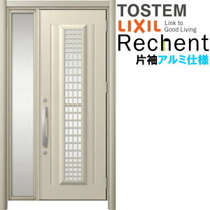 tH[pփhA VFg3 БhA }Ȃ C84N^ A~dl W907`1446×H1838`2356mm NV/LIXIL HȂ