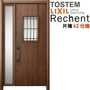 tH[pփhA VFg3 БhA }Ȃ D44^ fMdl k2dl W1035`1336×H1839`2439mm NV/LIXIL HtΉ\փhA kenzai