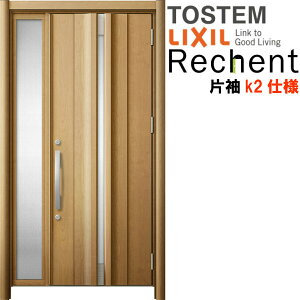 tH[pփhA VFg3 БhA }Ȃ G13^ fMdl k2dl W922`1336×H1839`2439mm NV/LIXIL HȂ