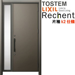 tH[pփhA VFg3 БhA }Ȃ M17^ fMdl k2dl W872`1336×H1839`2439mm NV/LIXIL HtΉ\փhA kenzai