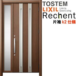 tH[pփhA VFg3 БhA }Ȃ M24^ fMdl k2dl W922`1336×H1839`2439mm NV/LIXIL HtΉ\փhA kenzai