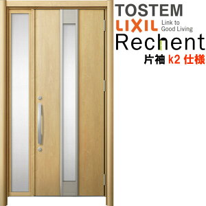tH[pփhA VFg3 БhA }Ȃ M77^ fMdl k2dl W872`1336×H1839`2439mm NV/LIXIL HtΉ\փhA kenzai